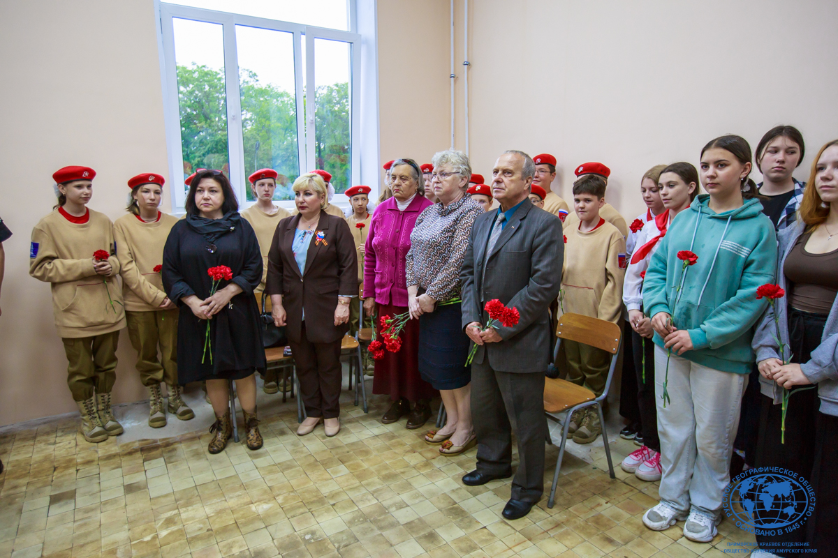 День памяти и скорби в городе Фокино